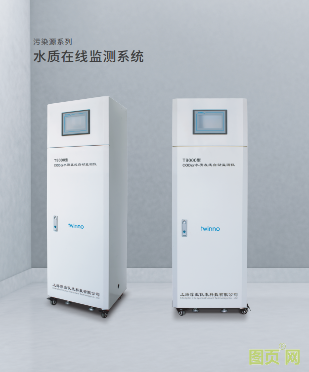 1639115501839218.png 微信圖片_20211210134725.png