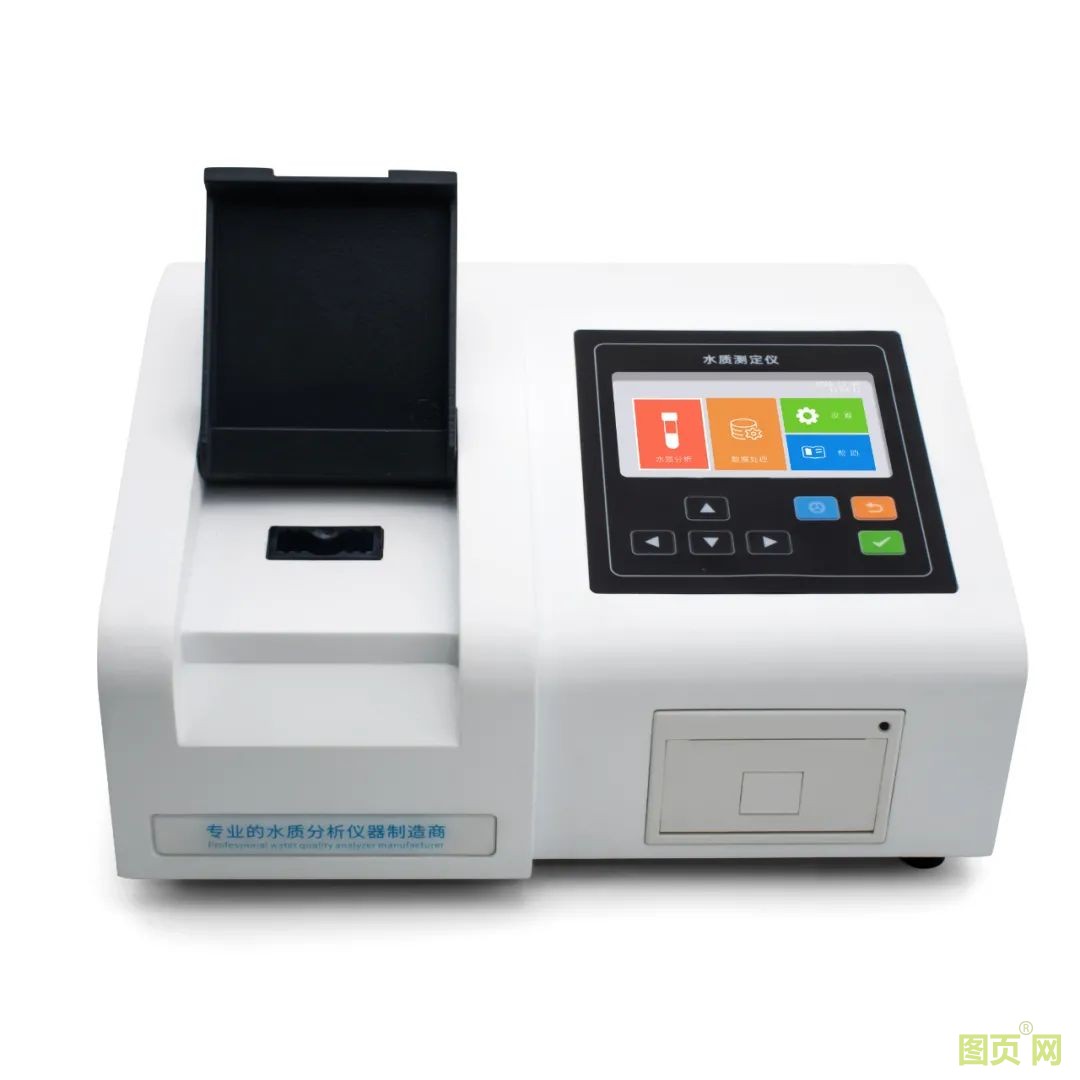 1639115762121937.jpg 1639115762121937.jpg