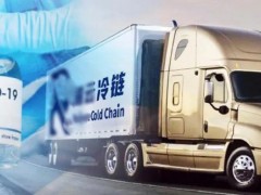 0.1℃精度、-88℃超低溫、16bitADC、1-wire & I2C接口數字溫度芯片MTS01P