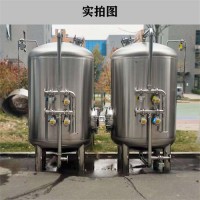 長寧鴻謙精密分離器泥沙雜質(zhì)過濾廢水處理多種濾料優(yōu)品價低