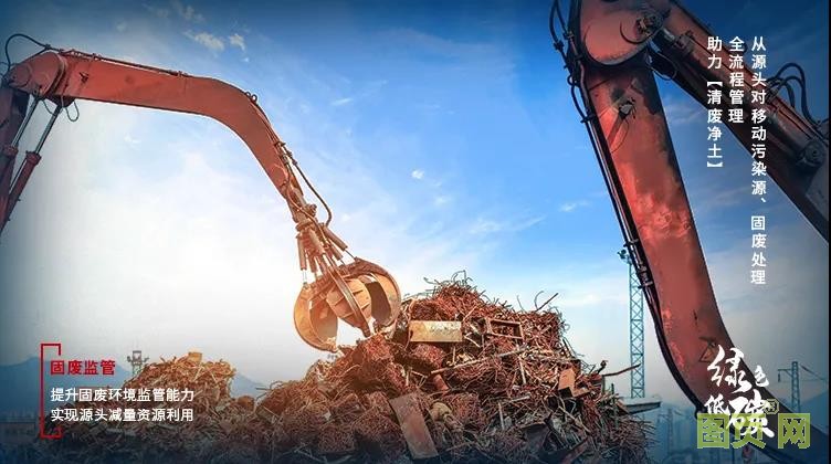 1631935209110806B2C0.jpg 微信圖片_20210918111447.jpg