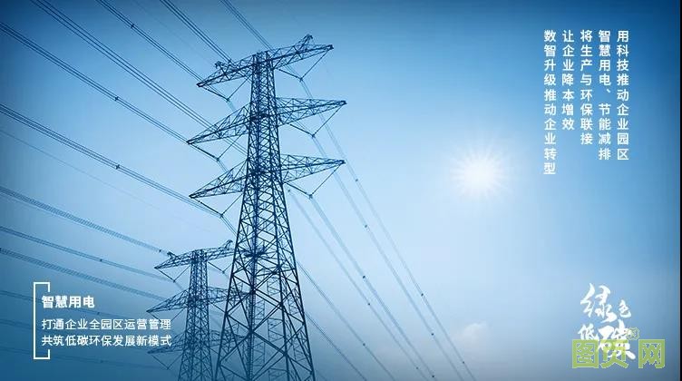 1631935156201819E21C.jpg 微信圖片_20210918111424.jpg