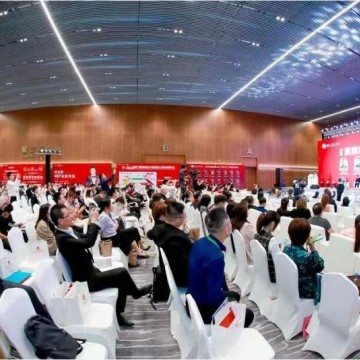 2021深圳電商經營暨網(wǎng)紅直播選品展