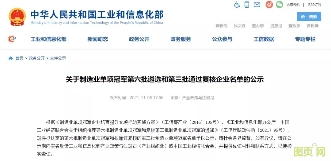 1.webp.jpg 1.webp.jpg