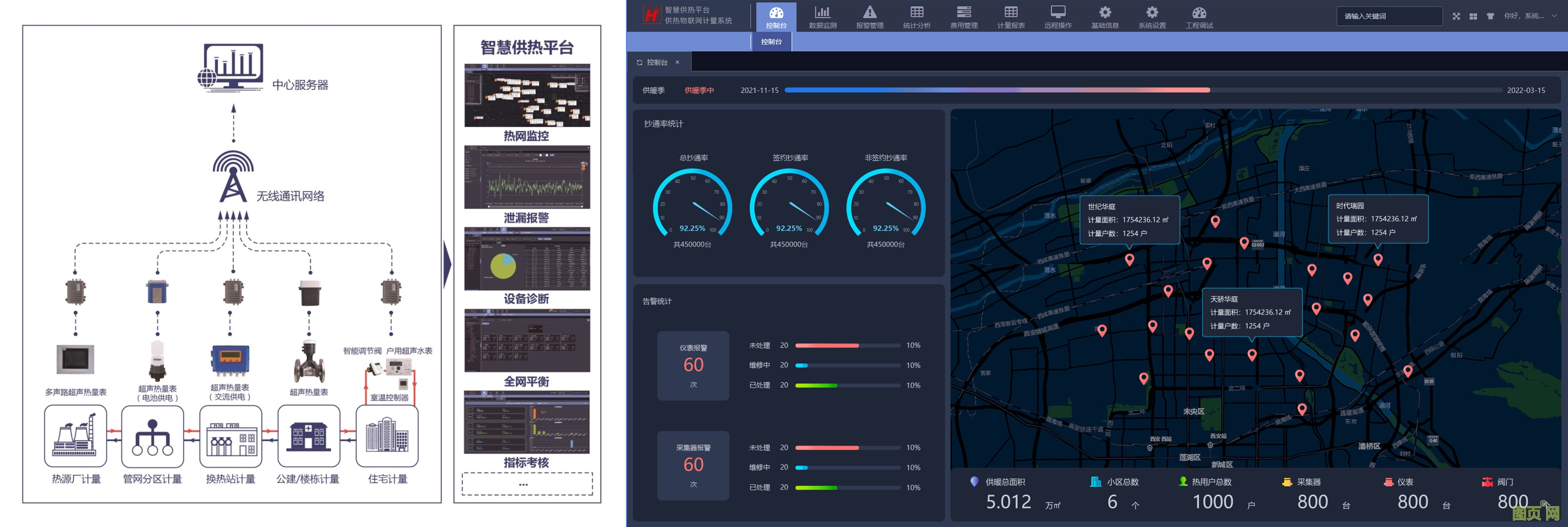 1638492667612267.jpg 1638492667612267.jpg