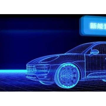 CSPE2022深圳國際充電樁及換電技術(shù)