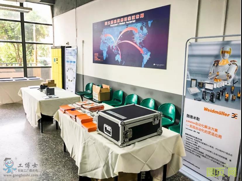 點擊打開原圖 魏德米勒