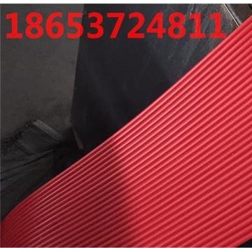 煤礦 電廠皮帶機導料槽擋塵簾 濟寧