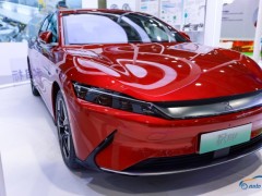 AUTO TECH 2022 廣州汽車技術展預登記正式上線！