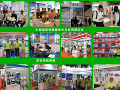 2022圖頁網(wǎng)已與24家展會公司簽訂參展協(xié)議，涉及儀表、環(huán)保水處理、石油化工、工業(yè)自動化、生物、物聯(lián)網(wǎng)等行業(yè)