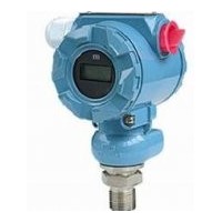 北京中瑞能_ZRN202壓力變送器_變送器