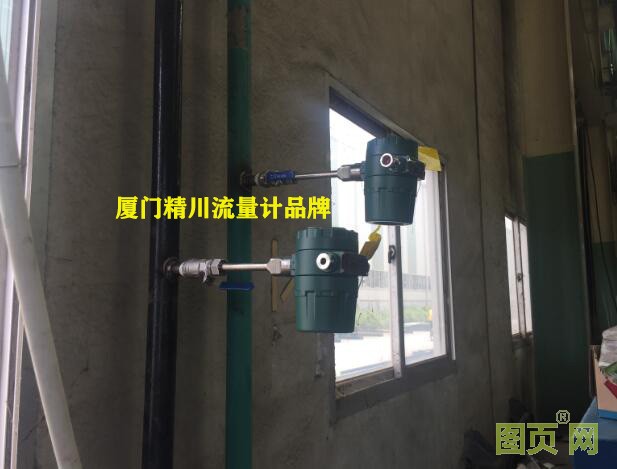 插入式熱式氣體質量流量計