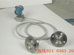 雙法蘭差壓變送器在負(fù)壓儲(chǔ)槽液位測(cè)量中的應(yīng)用