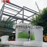 泊騰鋼結構室內薄型防火涂料NB(BT-02）包工包料包驗收