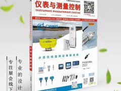 變頻器制動電阻設(shè)計(jì)計(jì)算兩種方法匯編