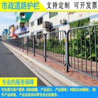 佛山防撞人車分流欄桿 揭陽市政道路護欄 道路中間白蓮花隔離欄