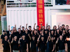 福瑞德?lián)P帆二十年，啟航再迎新起點