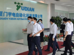 福建省委常委、廈門市委書記崔永輝調研宇電創新發展工作