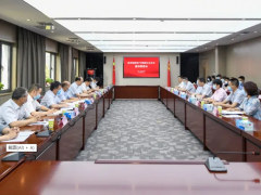 陜西物聯網產業鏈聯合辦公室建設推進會在航天基地舉行