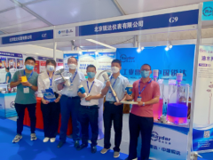 收獲滿滿，倍受好評！北京銳達儀表山東（淄博）化工科技展覽會之行圓滿結束！