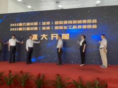 全國首場通用機械類大型專業展會在淄博會展中心圓滿閉幕！