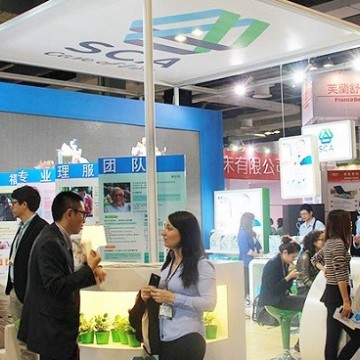 2022山東國際健康管理及精準醫療展