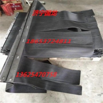 擋塵簾 皮帶機導料槽防塵簾 耐磨耐