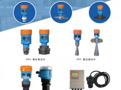 專注液位儀表生產與研發的北京格萊普入刊《儀表與測量控制》雜志