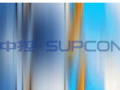 浙江省石油化工行業(yè)節(jié)能降碳工藝、技術(shù)和裝備推廣會(huì)在中控科技園順利召開