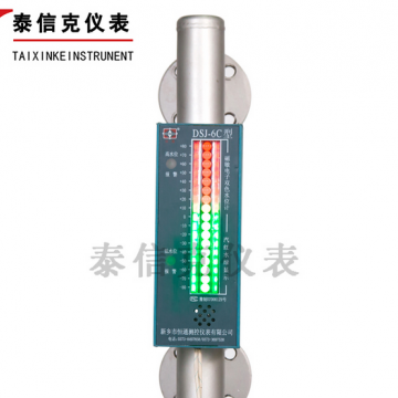 電子雙色液位計(jì)
