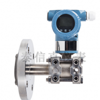 單法蘭壓力變送器