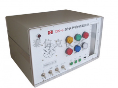 三種常見的液位計電接點液位計、磁敏電子雙色液位計、外測液位計