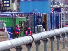 “北溪-1”天然氣管道將完全停止輸氣,直至故障排除!