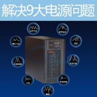 計算機數據機房UPS不間斷電源選山特3C60KS