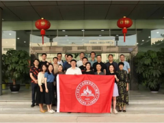 廈門火炬大學堂戰略領導力企業家走訪宇電