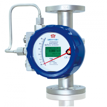 金屬管浮子流量計  CP50-M30/Q一體