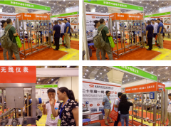 承德市中威應邀參展2017年青島制藥食品化工博覽會