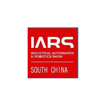 2023第七屆廣東國際機(jī)器人及智能裝