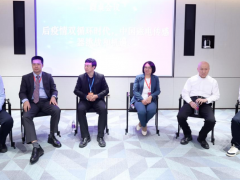 合作共贏，領跑磁傳感器賽道——先進磁傳感器研討會成功舉辦