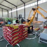 工業(yè)碼垛機(jī)器人平臺(tái)集成系統(tǒng)