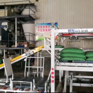 碼垛機 碼垛機器人全自動高位碼垛機