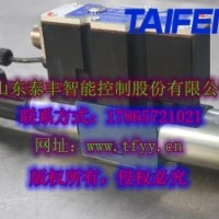 泰豐差反饋型插裝閥TLCFE050-CVIA-1XG24Z4