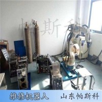 工業(yè)機(jī)器人售后服務(wù)的具體內(nèi)容 百度360搜索山東帕斯科