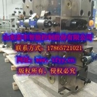 315噸鍛壓機插裝閥，帶頂缸充液閥，有現貨