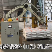 碼垛機(jī)器人飼料包裝智能輸送裝備 百度360搜索山東本森官網(wǎng)