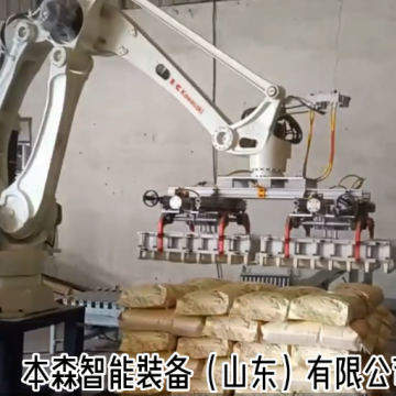 碼垛機器人如何利用傳感器定位 百度