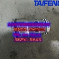 供應泰豐插裝閥插件TLC080DB20C-7X