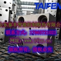 泰豐廠家直銷蓋板TLFA050WEA-7X