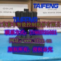 泰豐RVP板式單向閥批量現(xiàn)貨