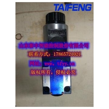 泰豐先導電磁球閥T-M-3SED6UK1X進口